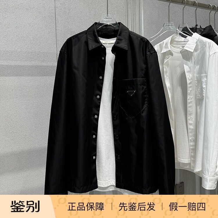 【国内现货】PRADA普拉达经典款再生尼龙 三角铭牌口袋衬衫夹克