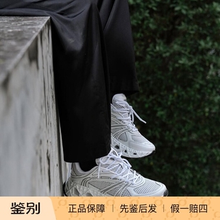 底镂空藤格纹男士 休闲运动鞋 NXXT鞋 B35 国内现货 DIOR迪奥新款