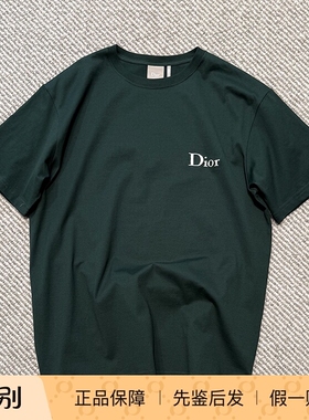 【国内现货】DIOR迪奥新款胸前字母刺绣LOGO男士圆领绿色短袖T恤