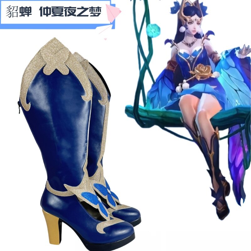 貂蝉仲夏夜之梦鞋定制