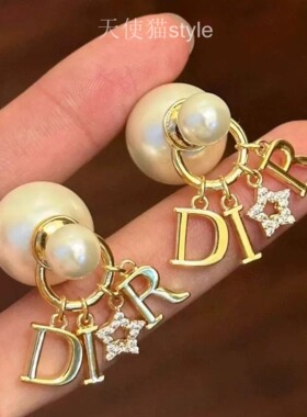 天使猫 2025韦雪同款爆款CD字母金色流苏珍珠耳环高级感耳饰