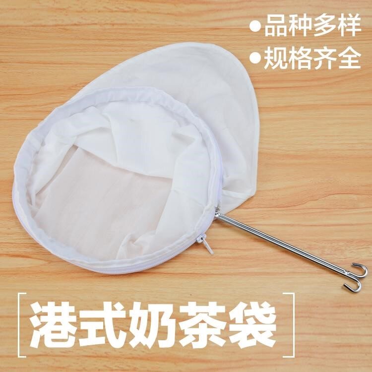 纱网加厚榨汁茶叶红茶茶袋底料冲泡商用过滤袋漏网纱布专用豆浆在类目 餐饮具, 咖啡器具, 配套器具中 - 来自Buy2taobao.com提供专业的淘宝代购服务