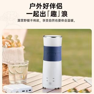 奥克斯电热水杯小型煮面多功能便携不锈钢水杯