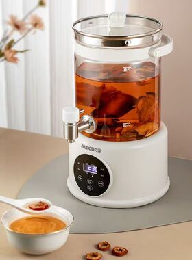 奥克斯养生壶水龙头养生桶家用多功能煮茶花茶桶ASH-10AY06