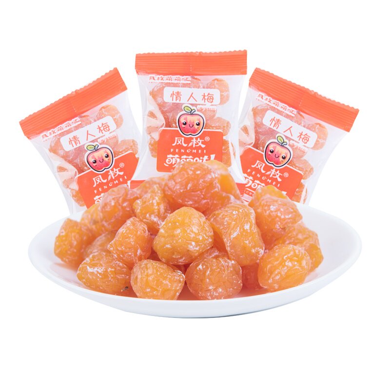 情人梅 蜜饯零食黄金梅 玫瑰梅果脯小包装500g批包邮发