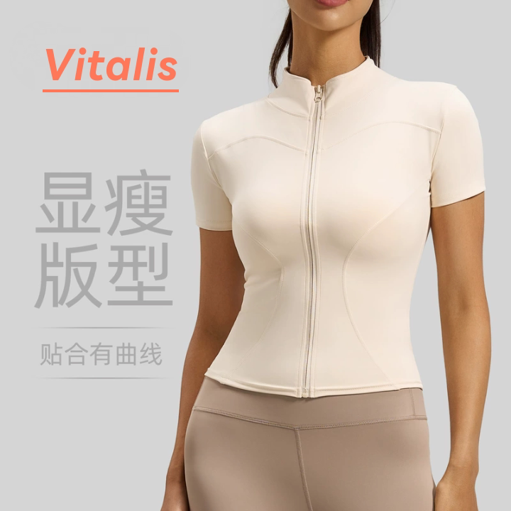 Vitalis裸感高弹瑜伽外套女