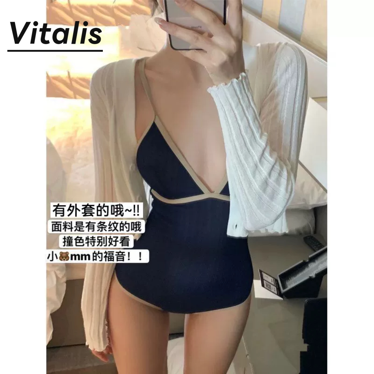 深V露背小胸友好连体泳衣