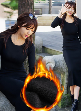 2025冬季新款大码长袖连衣裙加绒加厚保暖修身打底裙长款长裙女