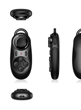 万能无线蓝牙遥控器