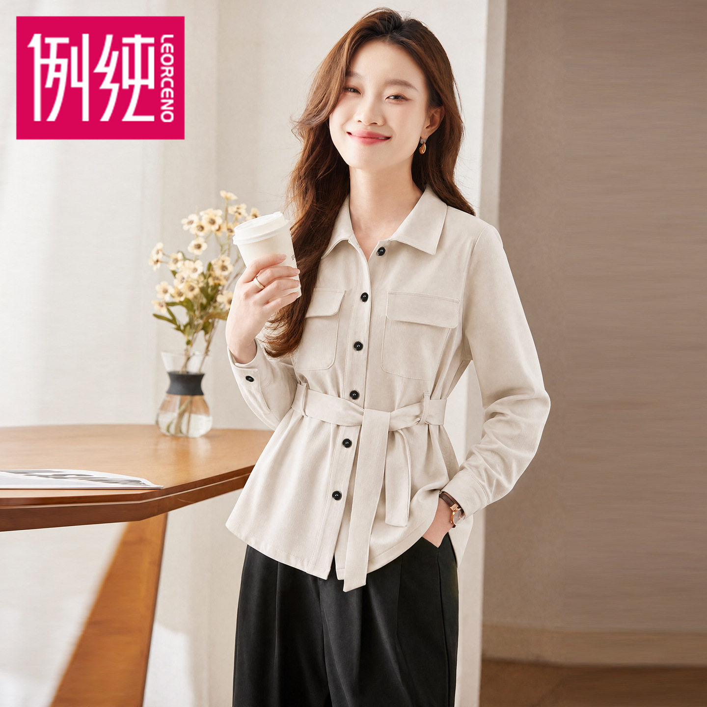 轻熟风可系腰带休闲宽松女式白衬衫衬衣女长袖秋款高级感高智加厚