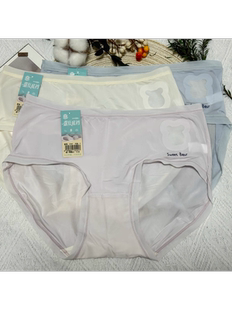 舒心花漾兰冰丝凉感内裤女士简约蚕丝底裆柔软舒适（不退不换）