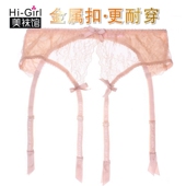 可调节吊袜带金属扣包胶丝带透明长筒袜丝袜配件 大码 分码 欧美款