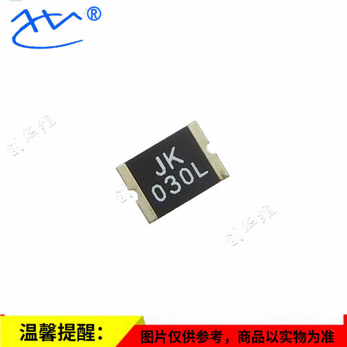 金科自恢复贴片保险丝 JK-SMD030L-33 2920 0.3A/300MA 33V/60V