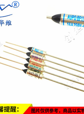 AUPO/雅宝金属壳温度保险丝 BF77-I-X TF77 10A/16A250V/125V