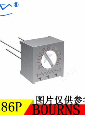 美国进口BOURNS伯恩斯精密可调电阻3386P-1-503LF 电位器 50K