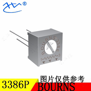 美国进口BOURNS伯恩斯精密可调电阻3386P-1-503LF 电位器 50K