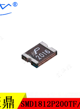 POLYTRONICS/聚鼎自恢复保险丝 SMD1812P200TF 1812 2A/8V/16V