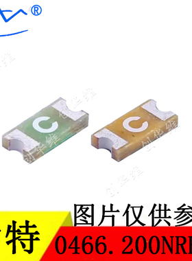 0466.200NRHF LITTELFUSE/力特保险丝 保险管3216/1206 200MA125V