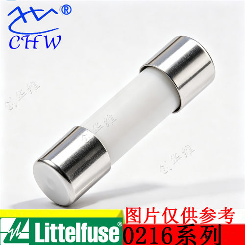 02161.25MXP LITTELFUSE/力特 一次性快断陶瓷保险丝 1.25A250V