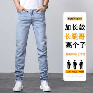 男士宽松中腰弹力直筒休闲裤春季
