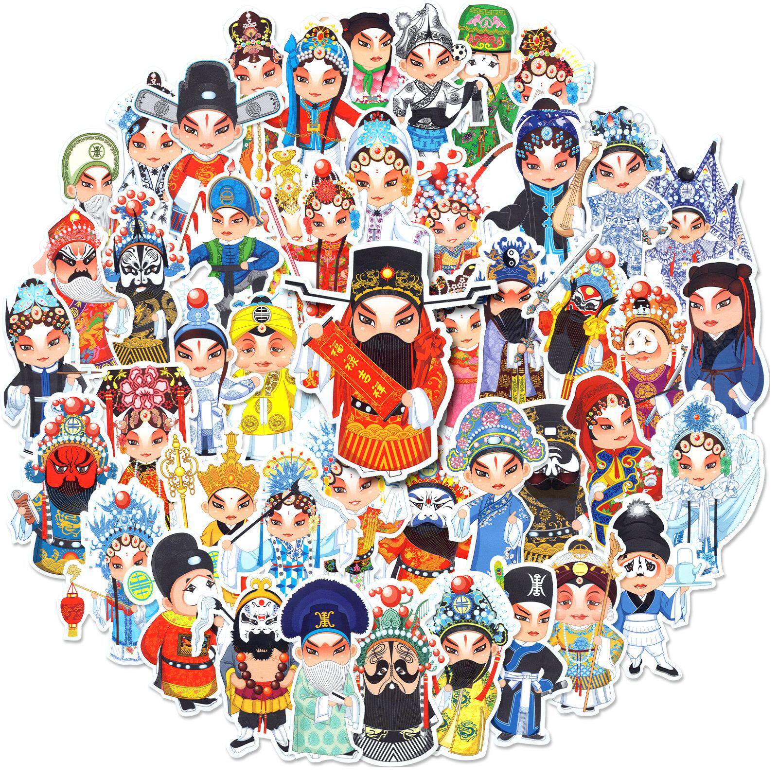 50张国粹京剧脸谱戏曲人物贴纸中国传统文化儿童防水行李箱装饰贴