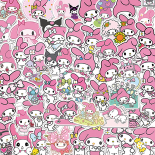 50张粉色美乐蒂卡通可爱行李箱电脑滑板车汽车文具防水涂鸦贴纸