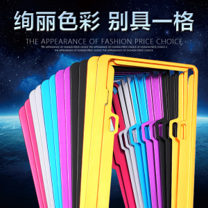 汽车车牌架牌照架牌照框新交规车牌边框铝合金号牌架车牌防盗通用