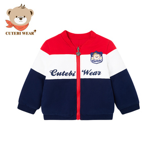 Cutebi 保暖夹棉外套男童休闲外套 Wear冬季