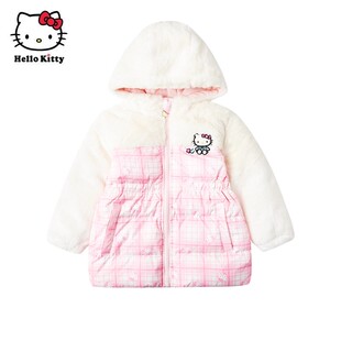 Hello Kitty童装女童冬中款连帽羽绒外套白鸭绒保暖羽绒服