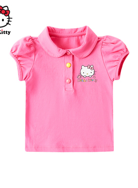 Hello Kitty凯蒂猫夏季女童棉短袖POLO衫夏季可爱百搭翻领上衣