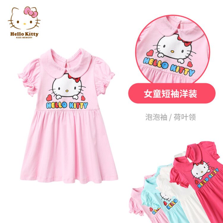 女童短袖翻领公主裙子