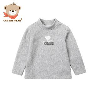 男童保暖加绒卫衣套头上衣儿童打底衫 冬款 Wear童装 Cutebi