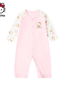 清仓Hello Kitty凯蒂猫纯棉春长袖连体衣婴儿爬服宝宝连身游戏装