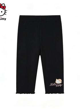 Hello Kitty童装女童夏款棉打底裤儿童裤子七分打底裤