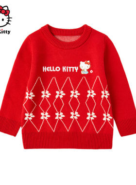 Hello Kitty童装女童套头线衣线衫秋保暖含羊毛毛衣