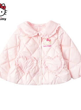 Hello Kitty童装冬款女童保暖厚羽绒外套白鸭绒短款羽绒服