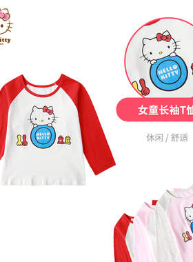 Hello Kitty春季棉女童圆领长袖T恤打底衫童装上衣休闲T恤