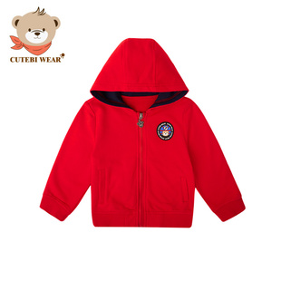 Cutebi Wear男童春秋纯棉针织外套拉链衫休闲连帽外套