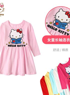 Hello Kitty春女童棉长袖小洋装百褶裙子公主连衣裙