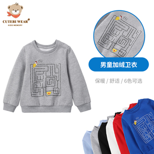 Wear正品 上衣卫衣儿童套头衫 男童秋冬装 加绒圆领长袖 童装 Cutebi