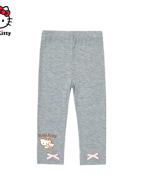 Hello Kitty凯蒂猫女童春秋女童莫代尔打底裤宝宝休闲裤长裤
