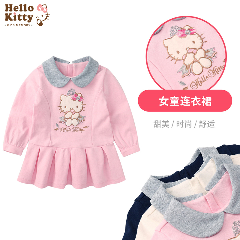 HelloKitty女童连衣裙小洋装
