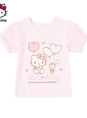 Hello Kitty凯蒂猫夏季甜美可爱卡通印花棉圆领短袖T恤上衣