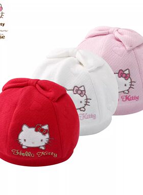 Hello Kitty童装冬季女童加厚夹棉帽子婴儿帽宝宝保暖套头帽