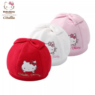 Hello Kitty童装冬季女童加厚夹棉帽子婴儿帽宝宝保暖套头帽