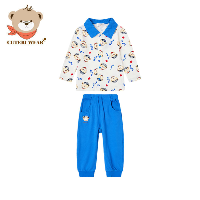 清仓Cutebi Wear男童春季翻领纯棉全开襟家居服套装长袖睡衣睡裤