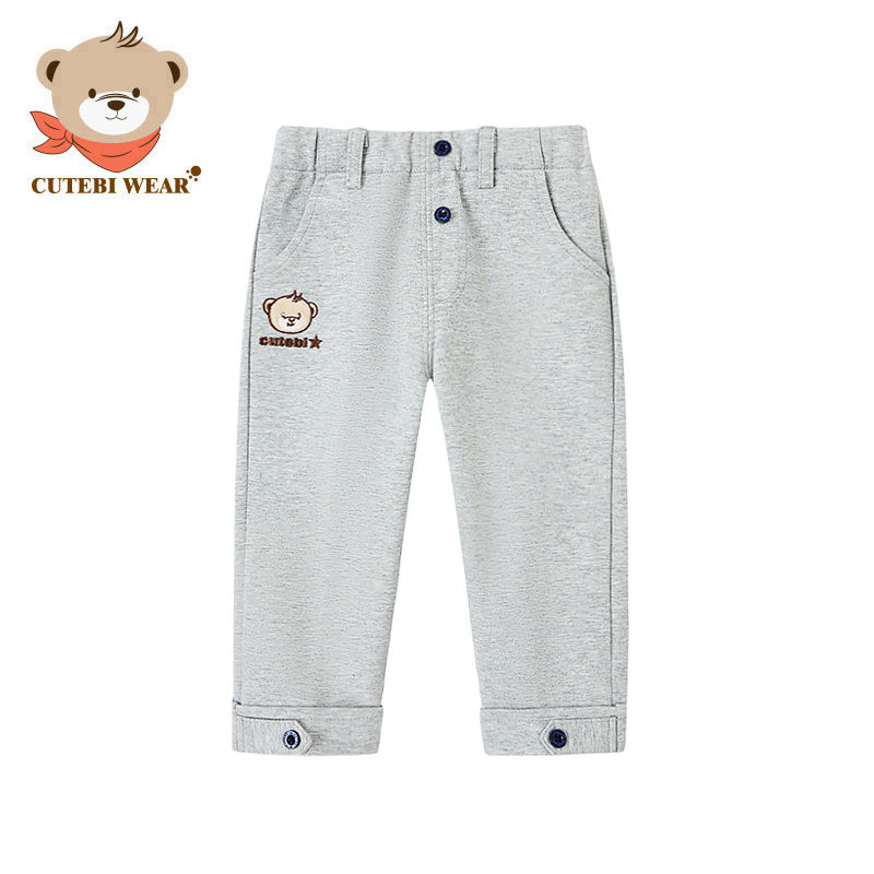 清仓Cutebi Wear秋季男童休闲针织长裤直筒裤子