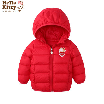 Hello Kitty女童连帽羽绒外套白鸭绒羽绒服短款秋冬轻薄款