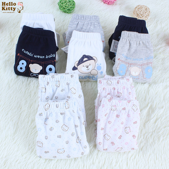Hello Kitty儿童纯棉内裤男童女童三角裤面包裤卡通1条/2条装,童装/婴儿装/亲子装,内裤,淘宝优惠券,粉丝福利购,淘宝优惠卷