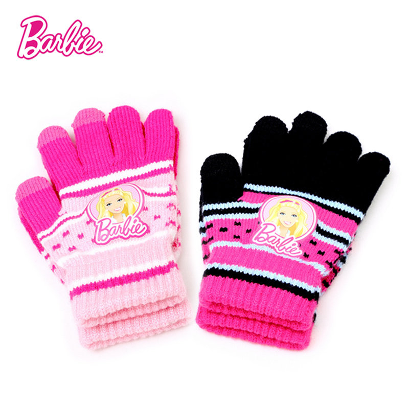 Gants pour fille - Ref 2150321 Image 3